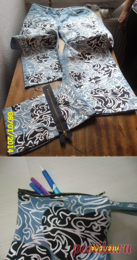NaLaN'ın Dünyası  #nlndnys #diy: 💜NaLaN'ın ATÖLYESİ💜 Diy - Kot Pantolondan Kalem Kutu yapımı