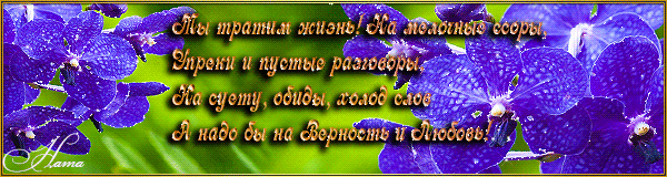 Мой Мир@Mail.Ru