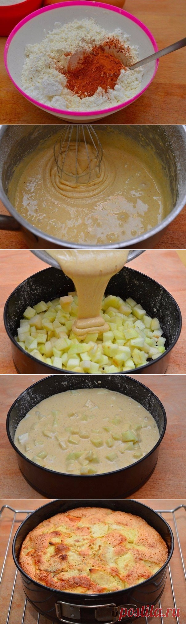 Как приготовить очень вкусная шарлотка   - рецепт, ингредиенты и фотографии