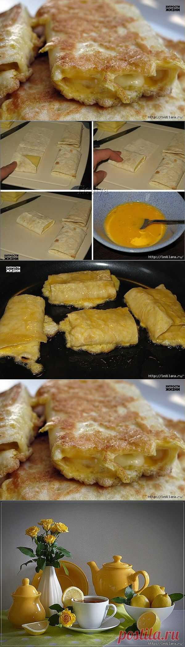 Завтрак за 5 минут. Лаваш с сыром в яйце.