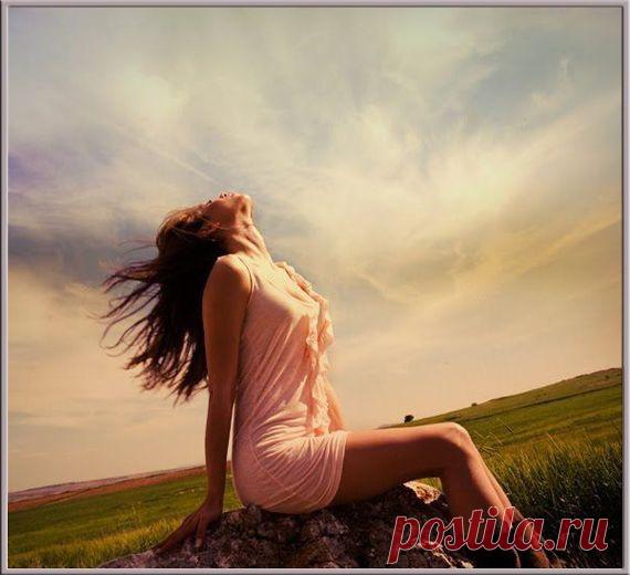 Светлана Ромашина. Всё пройдёт.