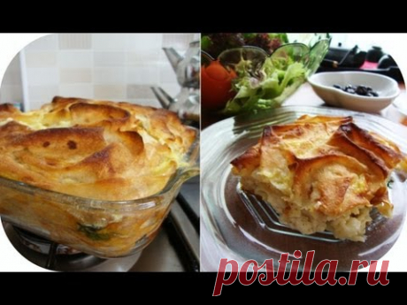 Слоёный пирог к завтраку Su böreği ღ Турецкая кухня