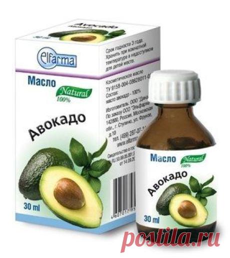 Будем здоровы! | ВКонтакте