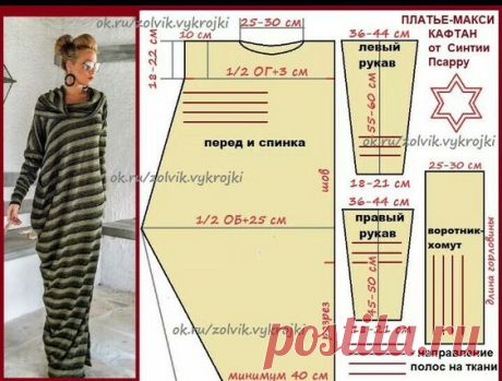 (1851) Pinterest