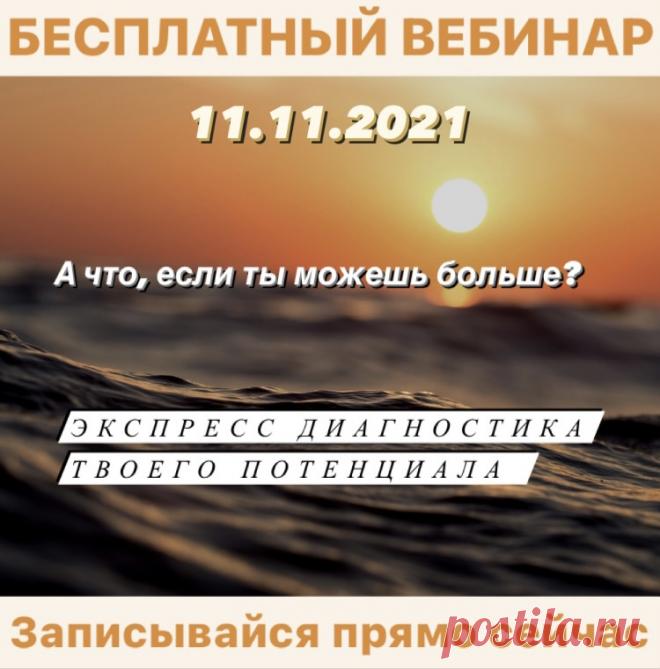ТАЙНЫ ЦИВИЛИЗАЦИИ. Русская Аляска: неизвестные факты об истории продажи | Новый Мир