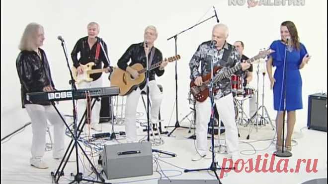 Поющие гитары - Люди встречаются