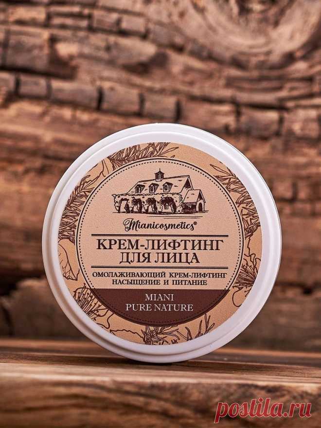 Крем лифтинг для лица оказывает освежающее действие и естественным образом подтягивает вашу кожу. Способ применения: Утром и вечером наносите на предварительно очищенную кожу легкими похлопывающими движениями до полного впитывания. Результат: делает кожу более упругой и скрывает несовершенства. Придает лицу естественное сияние и ровный тон. Регулярное использование сделает вашу кожу гладкой и увлажненной. Активные компоненты: протеины кунжута - лифтинг- эффект, увлажнение, разглаживание кожи.