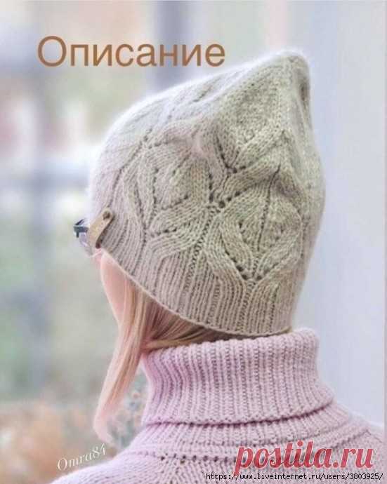 шапочка спицами💮