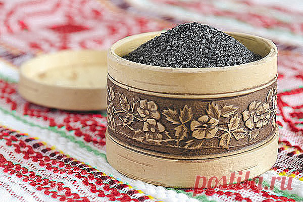 Вам сообщение!