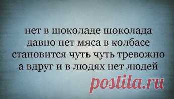 Google+