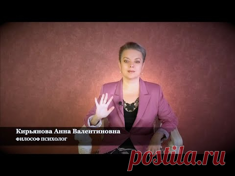 Как понять мужчину по его любимой женщине - YouTube