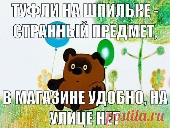no comments