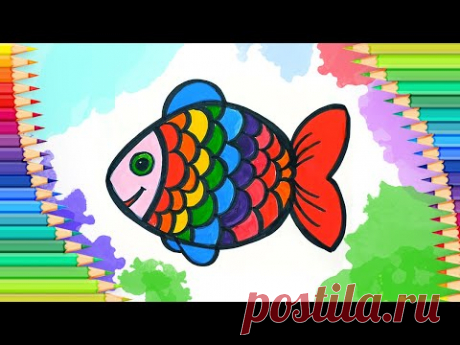 Как нарисовать рыбку l Простые рисунки для детей - YouTube