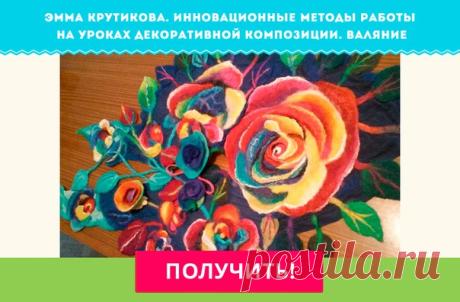 Как стать успешной рукодельницей в 2016 году