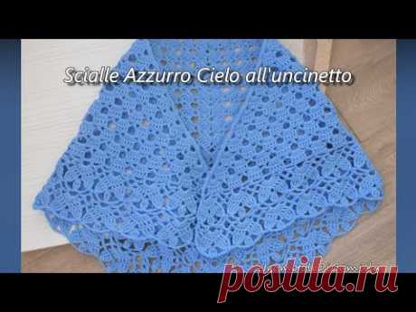Scialle Azzurro Cielo all'uncinetto