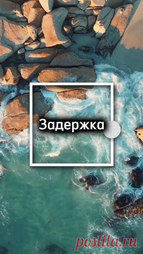 Дыхание для глубокого расслабления и перезагрузки нервной системы. Занятия по йоге на канале #йога