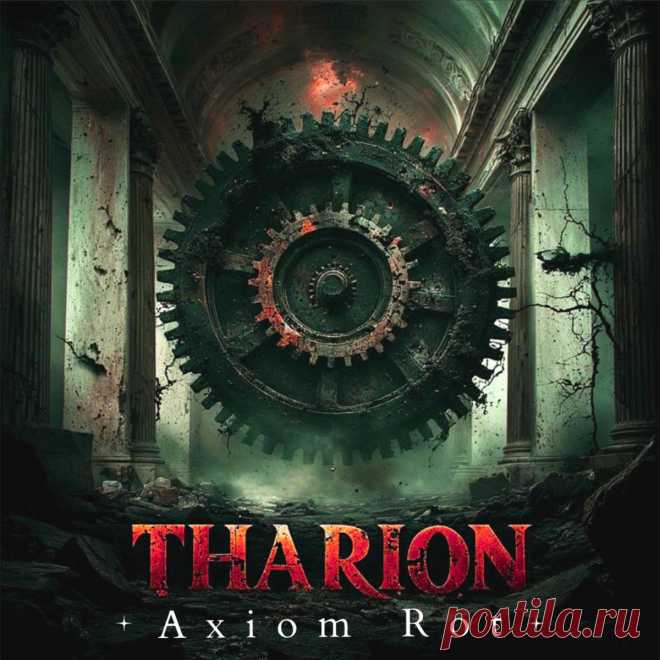 Tharion - Axiom Rot (2025) 320kbps / FLAC