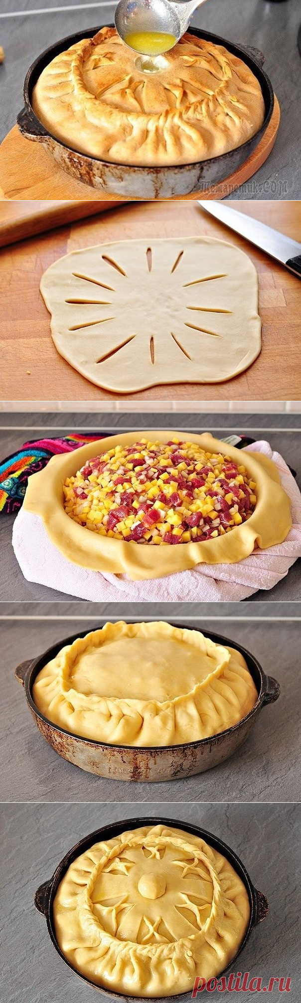 Пирог с картофелем и мясом