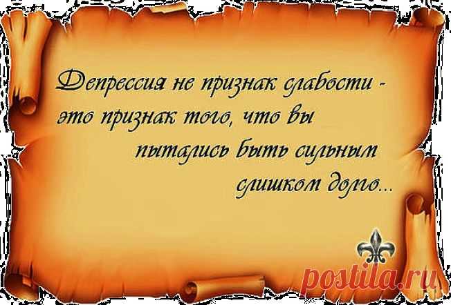 услышит тот,кто слышит