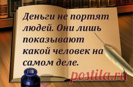 (31) Одноклассники