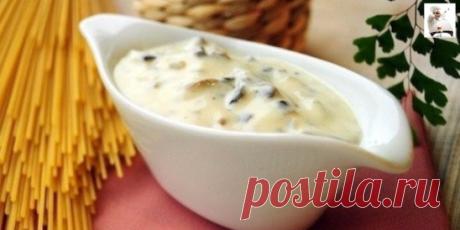 Грибной соус из шампиньонов
Правильно подобранный и приготовленный соус поможет раскрыть вкус любого блюда и скрасить любые недостатки. Один из самых популярных соусов - грибной соус из шампиньонов. Этот соус ценится за нежный сливочный вкус и за легкость приготовления. Вам не нужно покупать готовый соус в магазине - попробуйте приготовить грибной соус из шампиньонов в домашних условиях. Предлагаю вашему вниманию простой рецепт грибного соуса из шампиньонов с фото!
Ингридиенты:
Свежие шампинь