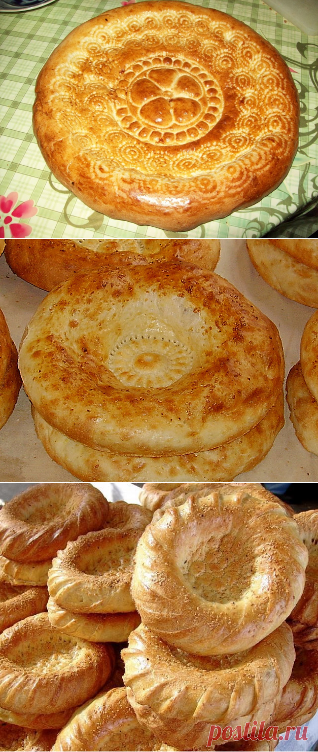 Узбекские лепешки