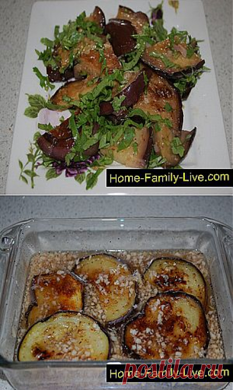 Кулинарные рецепты Маринованные баклажаны » Кулинарные рецепты