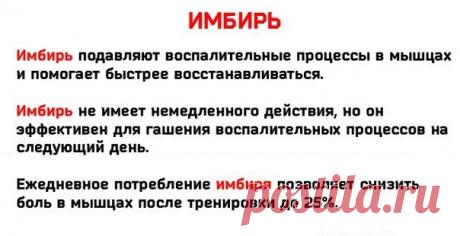 (7) Мой Мир@Mail.Ru