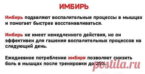 (7) Мой Мир@Mail.Ru