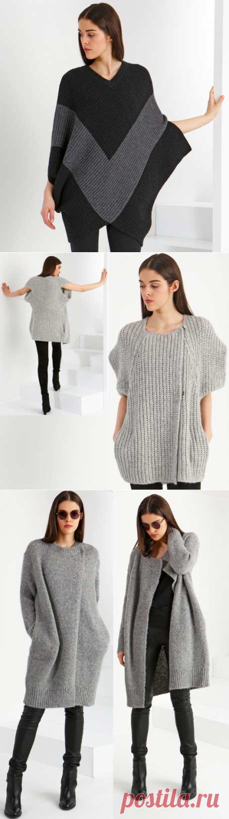 Модное вязание 2015 | ДОМОСЕДКА