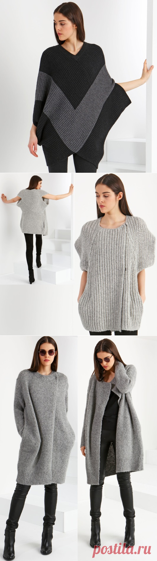 Модное вязание 2015 | ДОМОСЕДКА