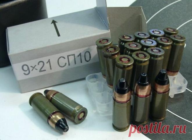 Слишком крутой для американцев: почему российский пистолет «Гюрза» запретили в магазинах США