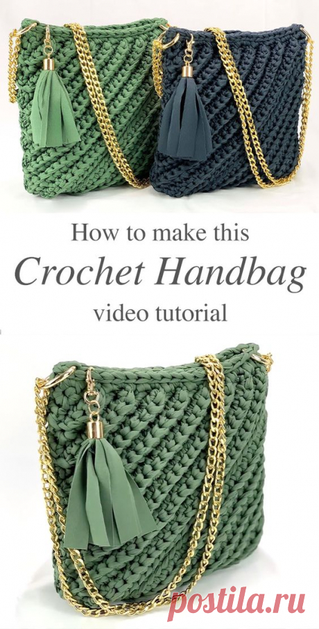 This quick video tutorial covers how to make a popular crochet bag. You cannot find something this unique at any department store or at the mall. But you can make your own bag by yourself with your hands.
This bag is made of cotton yarn. It is easy to make, and you will be able to use it for years.
The tutorial is very simple, so you will easily make this beautiful bag yourself. 
In this video you will learn how to crochet a bag with a zipper. And you will have a great opportunity to create yo…