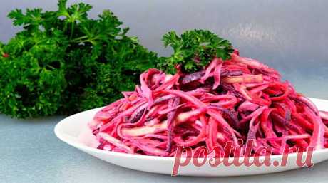 Три необычных салата из сырой свеклы - очень вкусно! Овощи — это всегда полезно, а особенно полезна сырая свекла. Предлагаем вашему вниманию рецепты приготовления простых салатов из сырой свеклы.