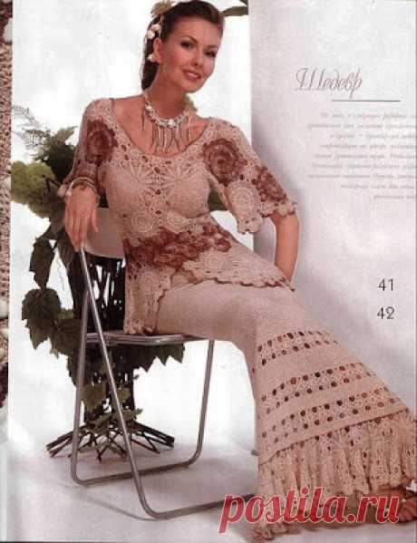 SILVANA FAZ ARTE "Feliz aquele que transfere o que sabe, e aprende o que ensina.": CONJUNTO DE CROCHE-SAIA LONGA E BLUSA