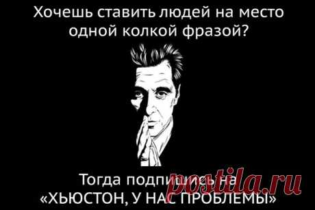 цитаты