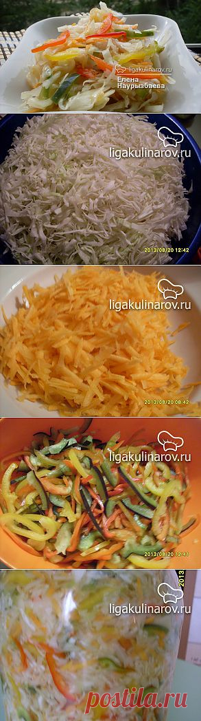 Капуста в маринаде – рецепт с фото от Лиги Кулинаров, пошаговый рецепт