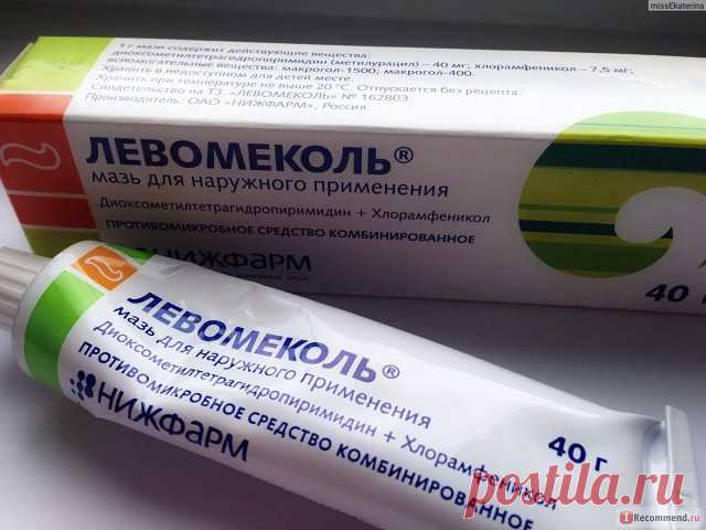 (65) Одноклассники