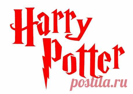 Harry Potter Mylar Stencil Icône Légende peinture Wall Art 125/190 Micron A4/A3/A5 | eBay