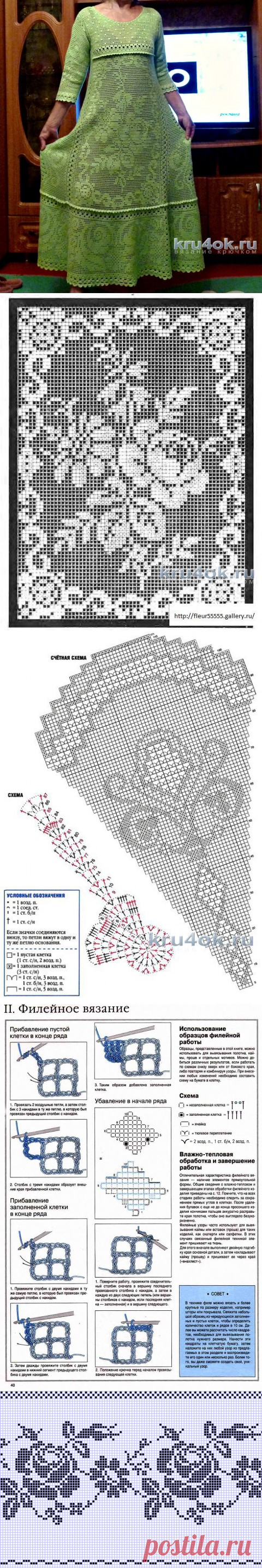 ФИЛЕЙНОЕ ПЛАТЬЕ ЦВЕТА МЯТЫ