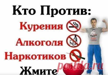 Мария Коротина