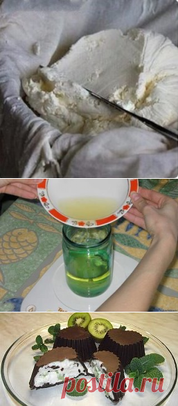 Одноклассники