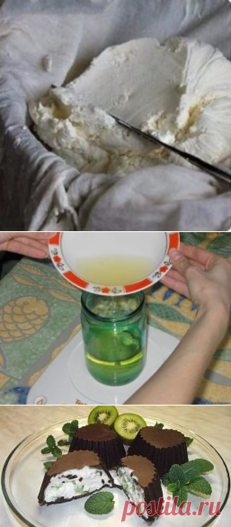 Одноклассники
