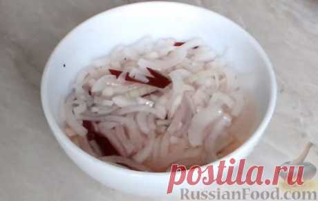 Рецепт: Маринованный лук для салатов на RussianFood.com