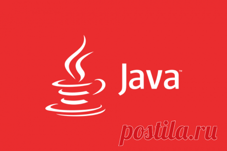 Зачем нужна Java на компьютере или ноутбуке.