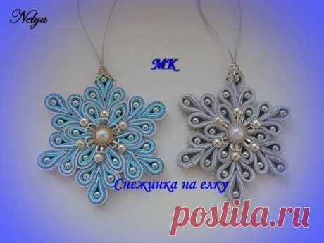 Игрушка на елку Канзаши Снежинка /МК/ Toy on the Christmas tree Kanzashi snowflake