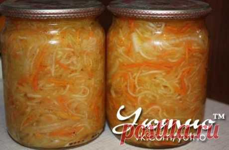Салат на зиму &quot;Кабачки по-корейски&quot; .