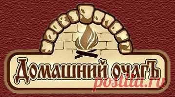 Бытовые хитрости | ДОМАШНИЙ ОЧАГ