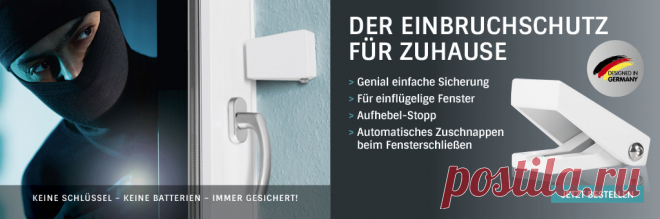 Fensterschnapper