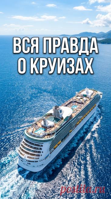 Туристическая обувь для мужчин и женщин: каталог	Выбирайте качественную туристическую обувь для любых видов активного отдыха. Ботинки, треккинговые кроссовки, сандалии и другая обувь для походов, путешествий и кемпинга. Удобные, водостойкие и надежные модели от лучших производителей. Подберите идеальную обувь для комфортного передвижения по любой местности. Гарантируем качество и долговечность.